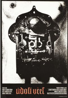 Фильм Долина пчел (1967)