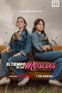 Сериал Время мух (2026)