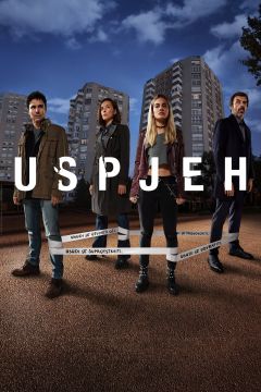 Сериал Успех (2019)
