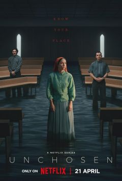 Сериал Неизбранные (2026)