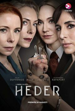 Сериал Честь (2019)