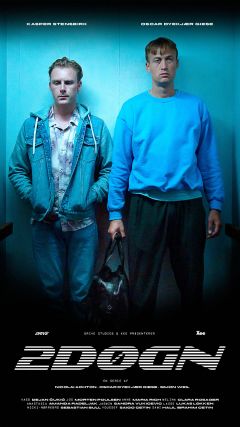 Сериал 2 дня (2021)