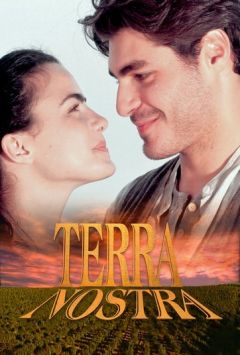 Сериал Земля любви (1999)