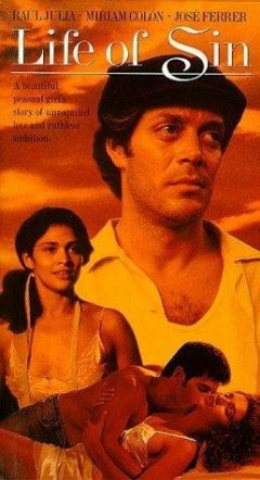 Фильм Грешная жизнь (1979)