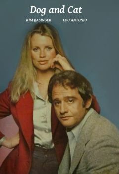 Фильм Пес и кот (1977)