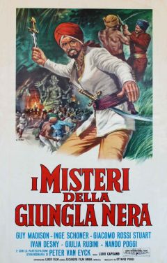 Фильм Тайна острова головорезов (1964)