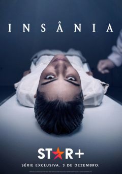 Сериал Безумие (2021)