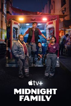 Сериал Ночная скорая (2024)
