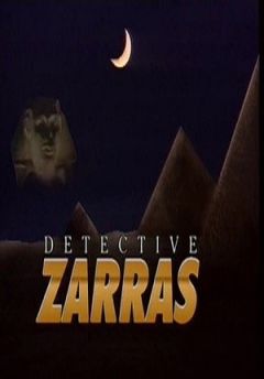 Сериал Детектив Заррас (1991)