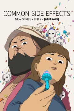 Сериал Частые побочные явления (2024)