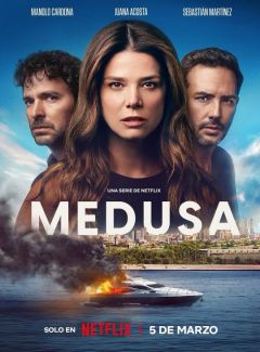 Сериал Медуза (2025)