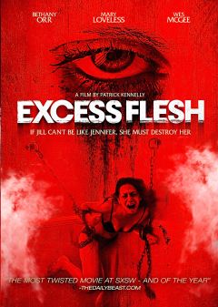 Лишняя плоть (2015)