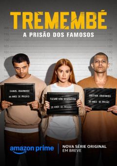 Сериал Тремембе (2025)