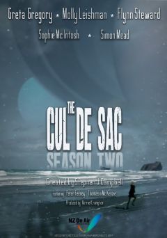 Сериал Тупик (2016)